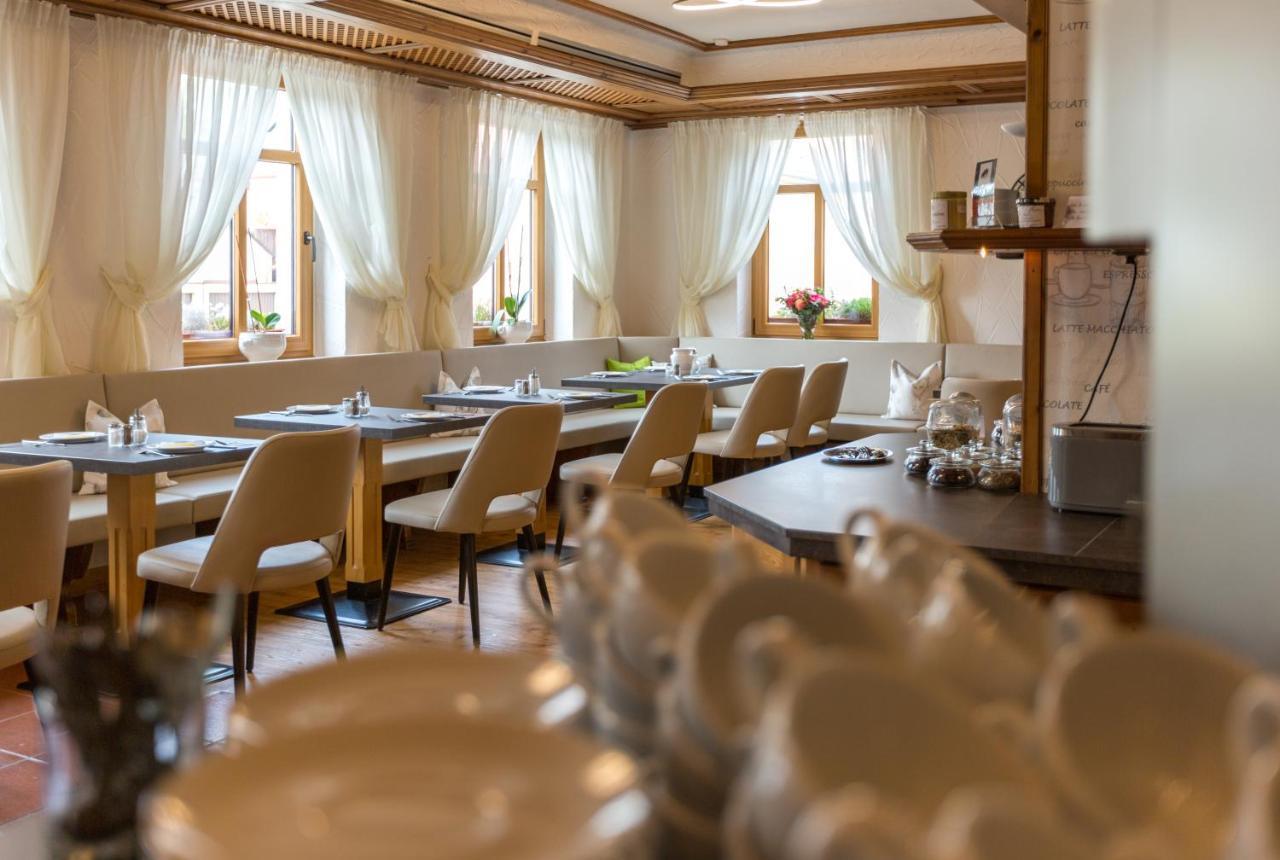 Fraenkischer Hof Рехау Экстерьер фото